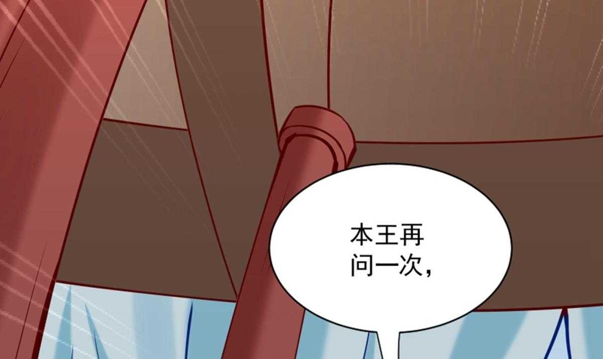 第187话_让她自己回来86