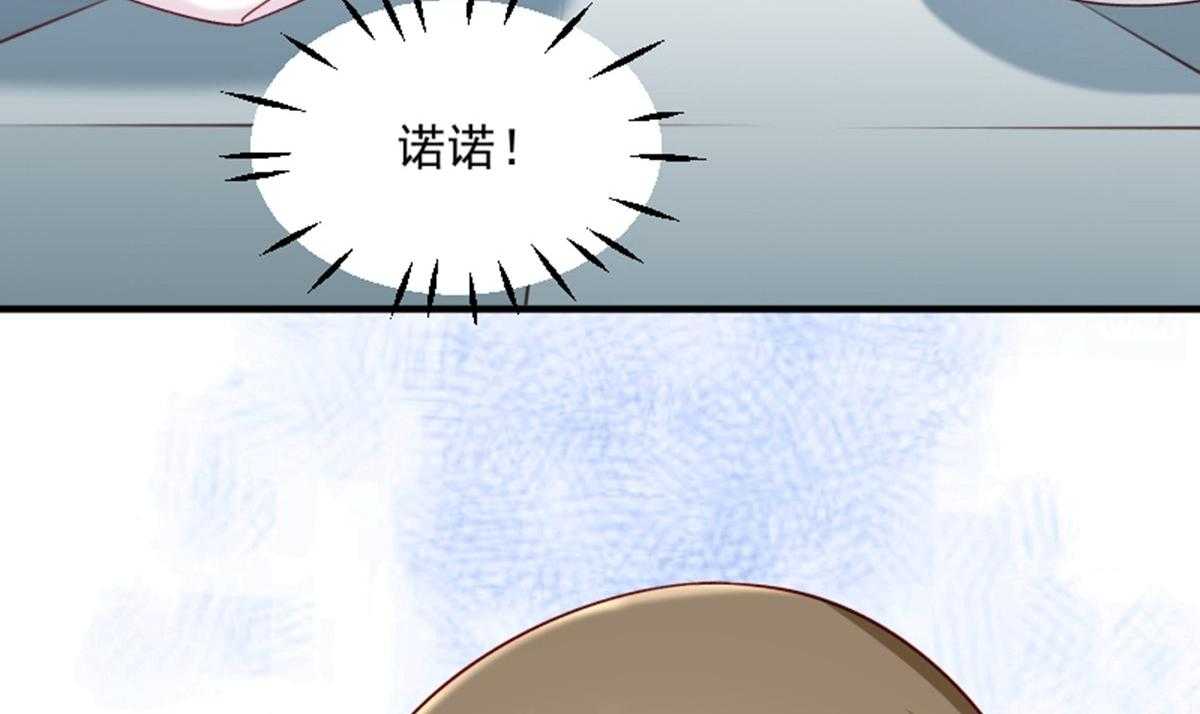 第187话_让她自己回来97