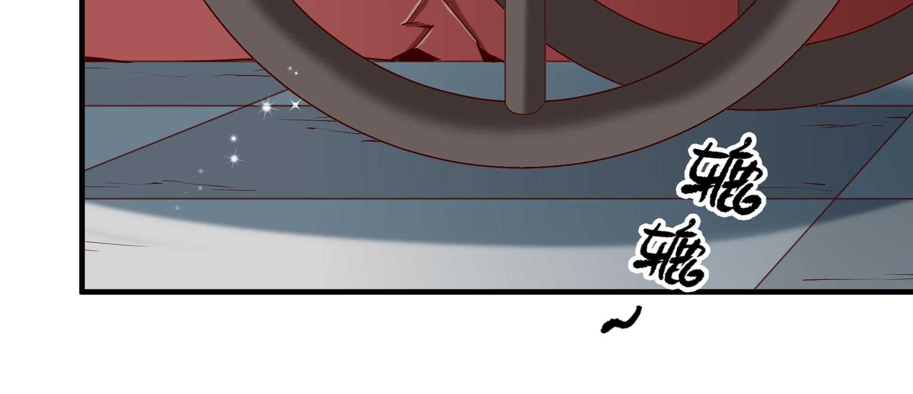第186话_未来的后宫之主107