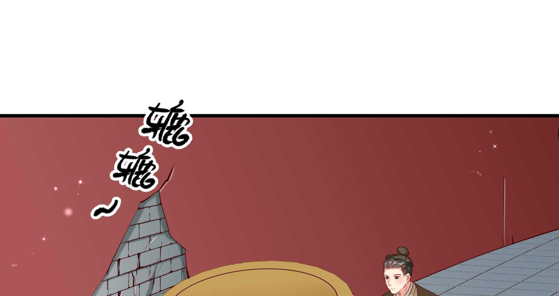 第186话_未来的后宫之主108