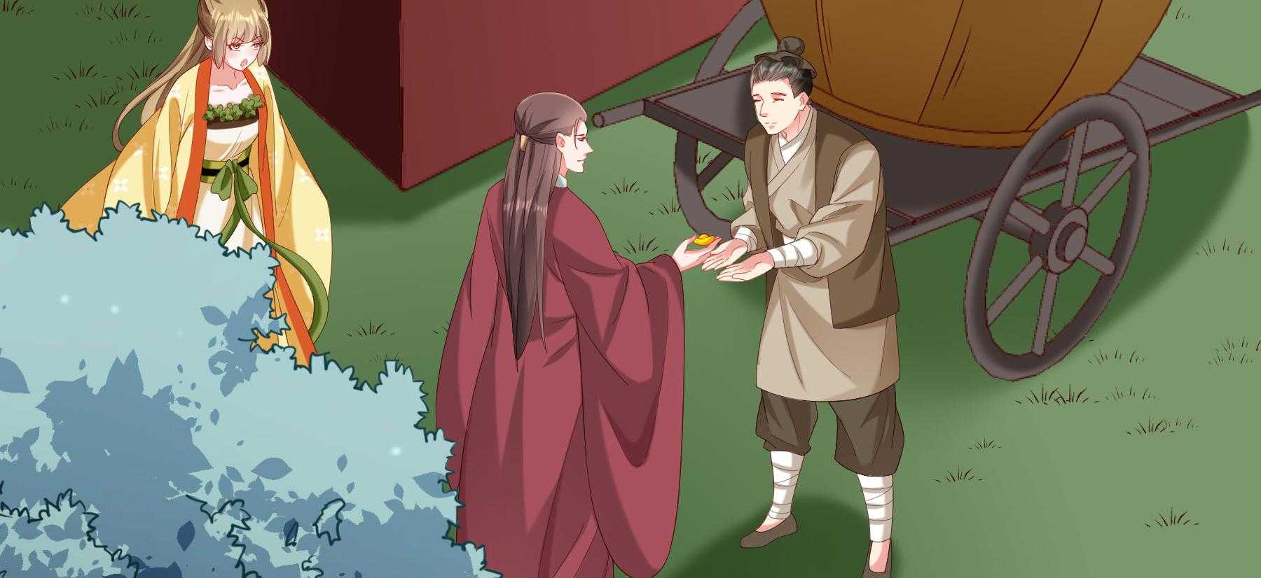 第186话_未来的后宫之主126
