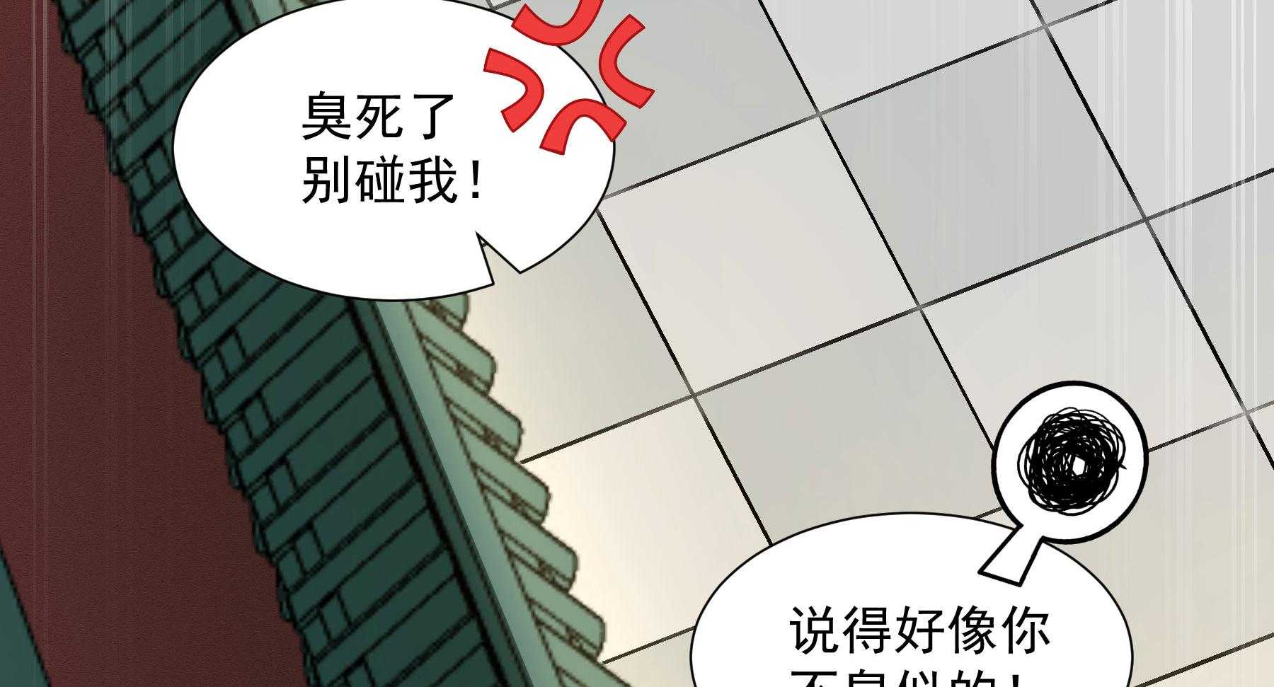 第186话_未来的后宫之主137