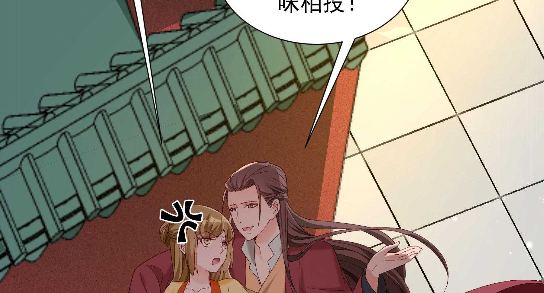 第186话_未来的后宫之主139