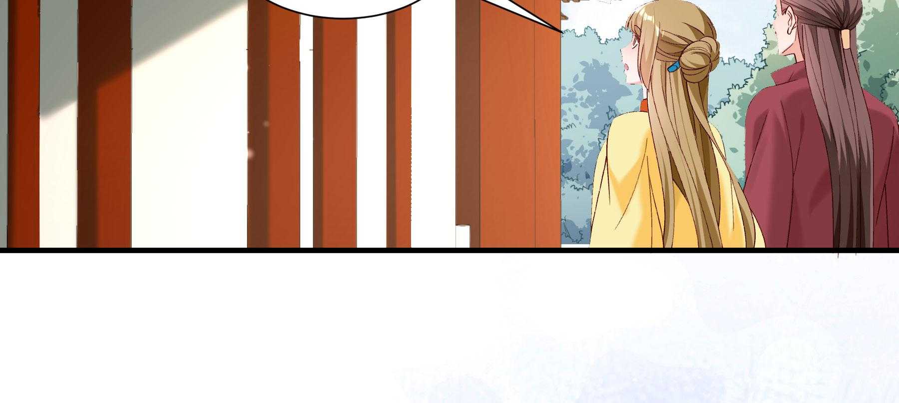 第186话_未来的后宫之主145