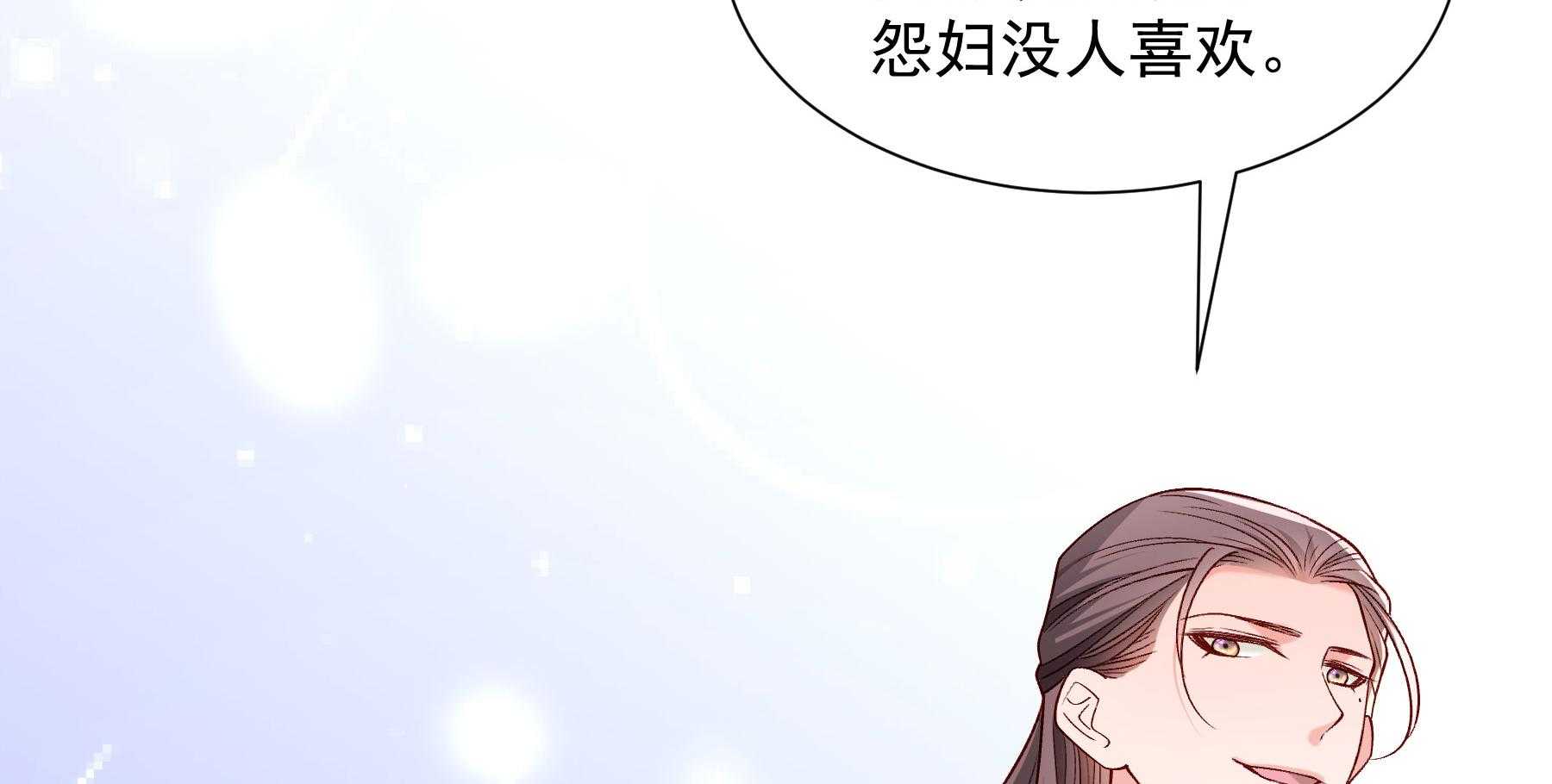 第186话_未来的后宫之主154