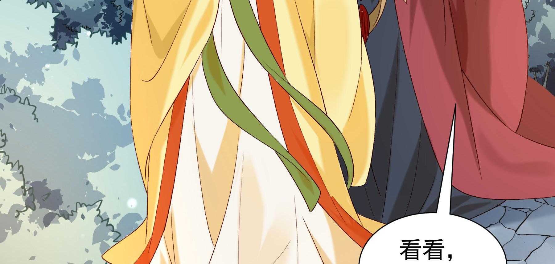 第186话_未来的后宫之主166