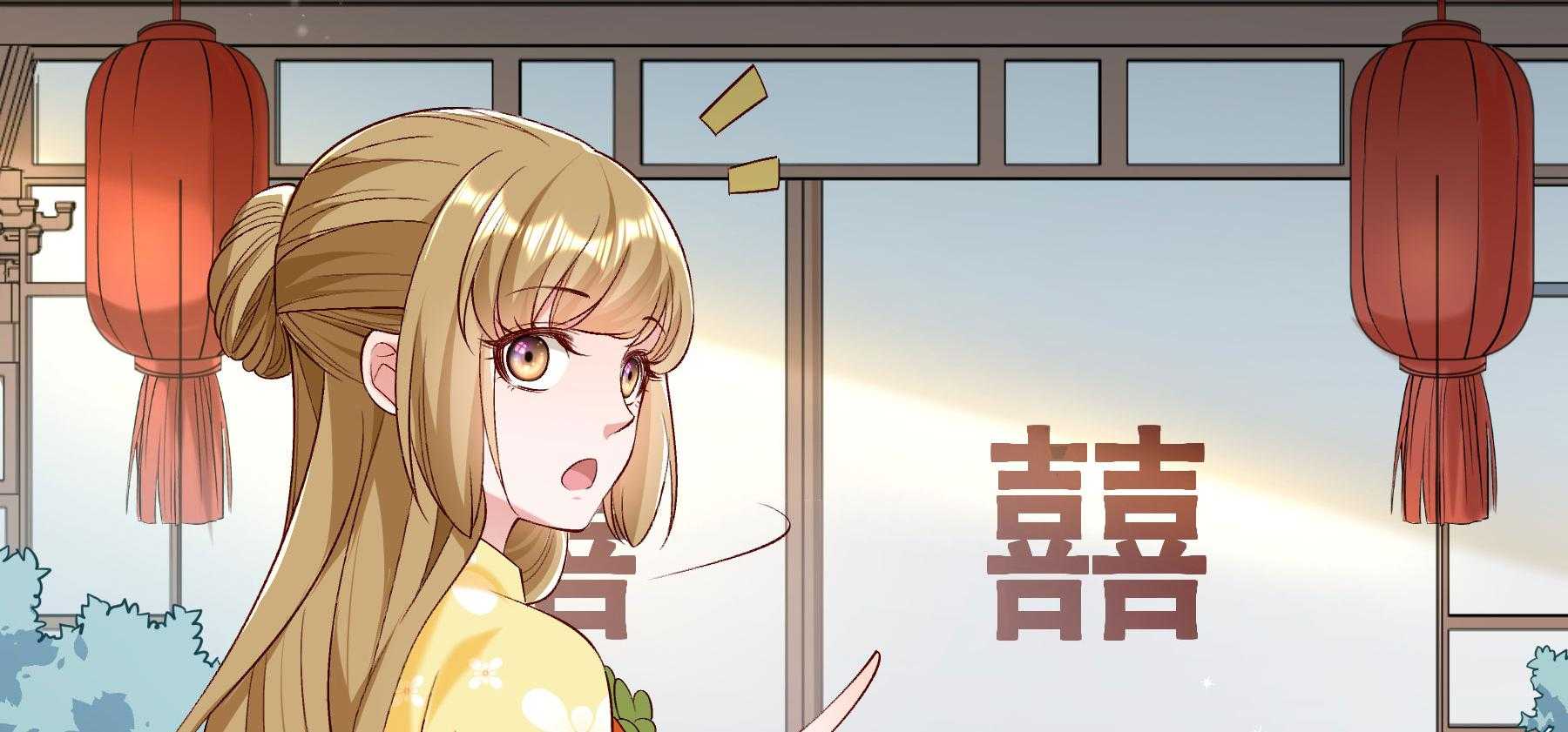 第186话_未来的后宫之主175