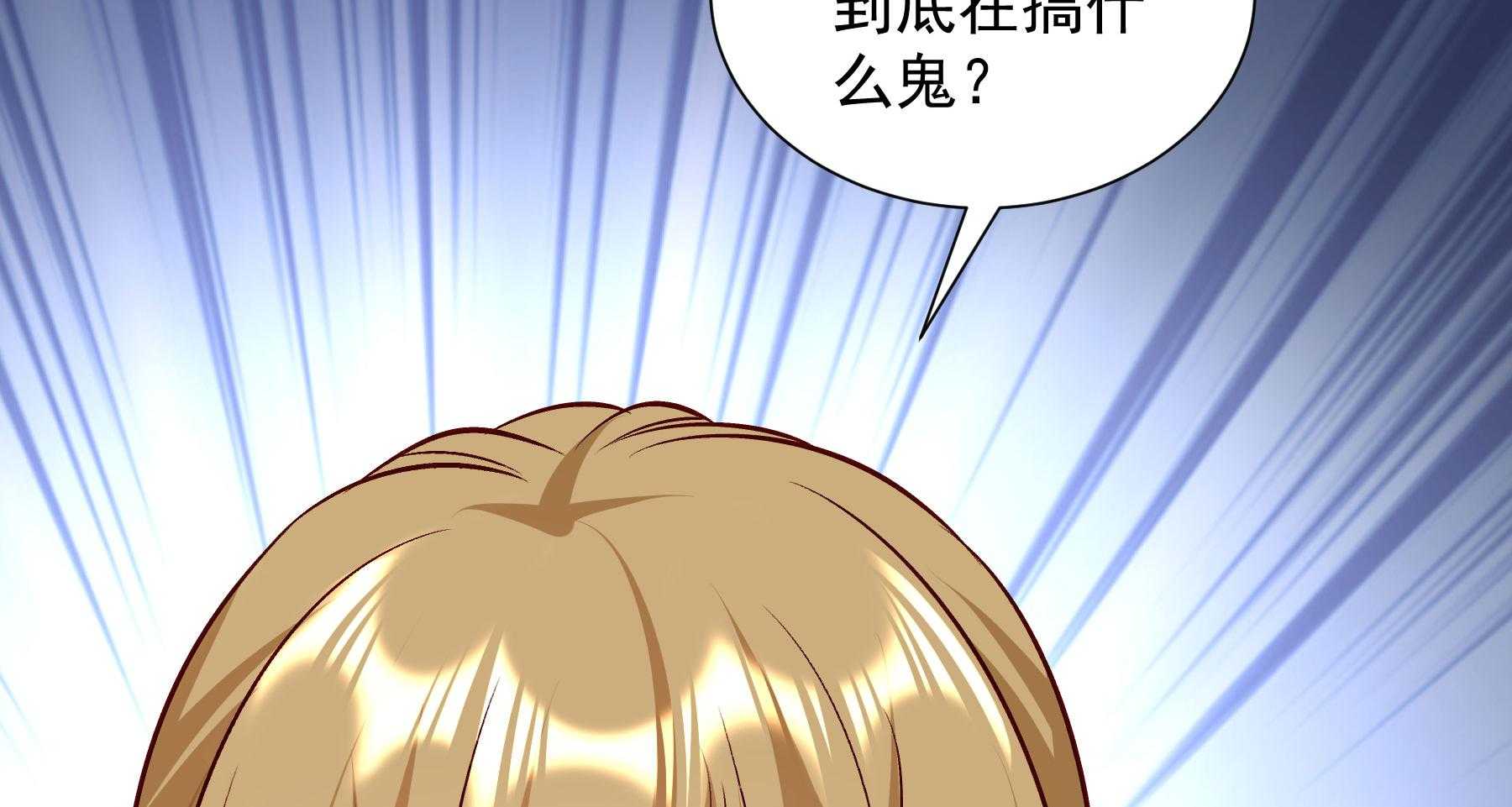 第186话_未来的后宫之主182