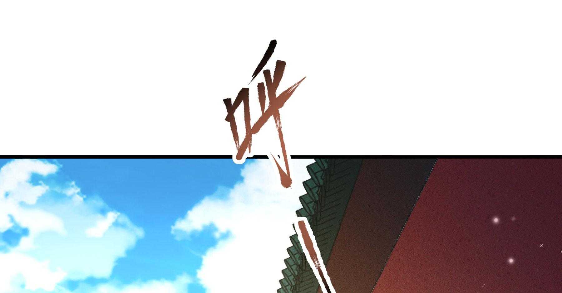 第186话_未来的后宫之主69