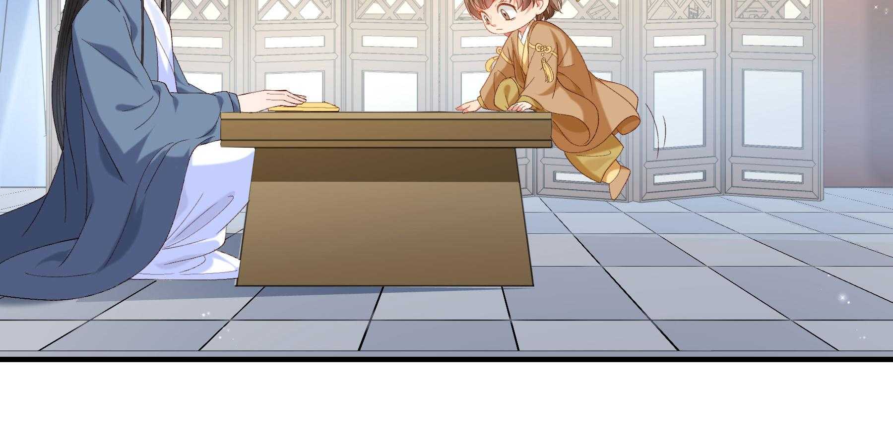 第185话_皇叔想当爹了！108
