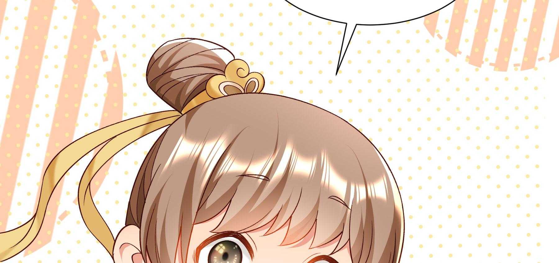 第185话_皇叔想当爹了！110