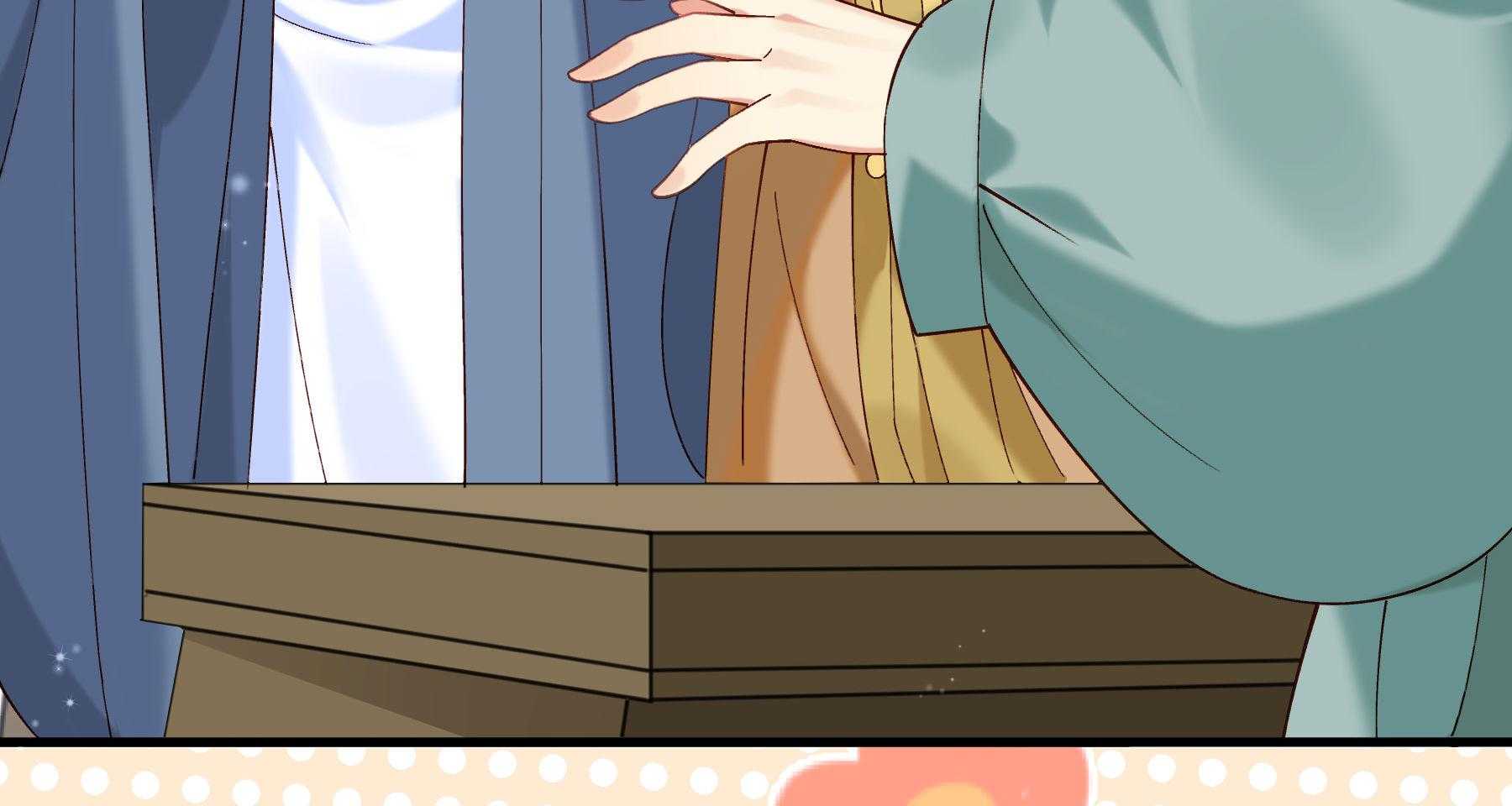 第185话_皇叔想当爹了！119