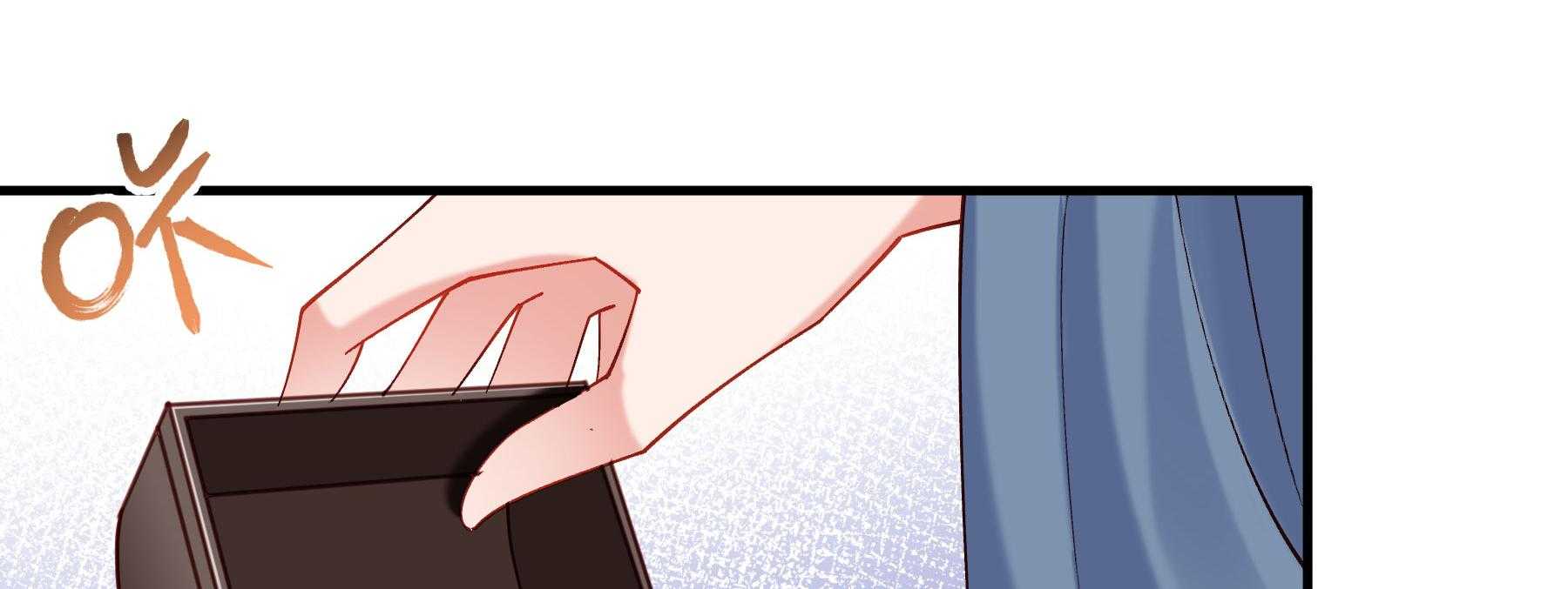 第185话_皇叔想当爹了！20