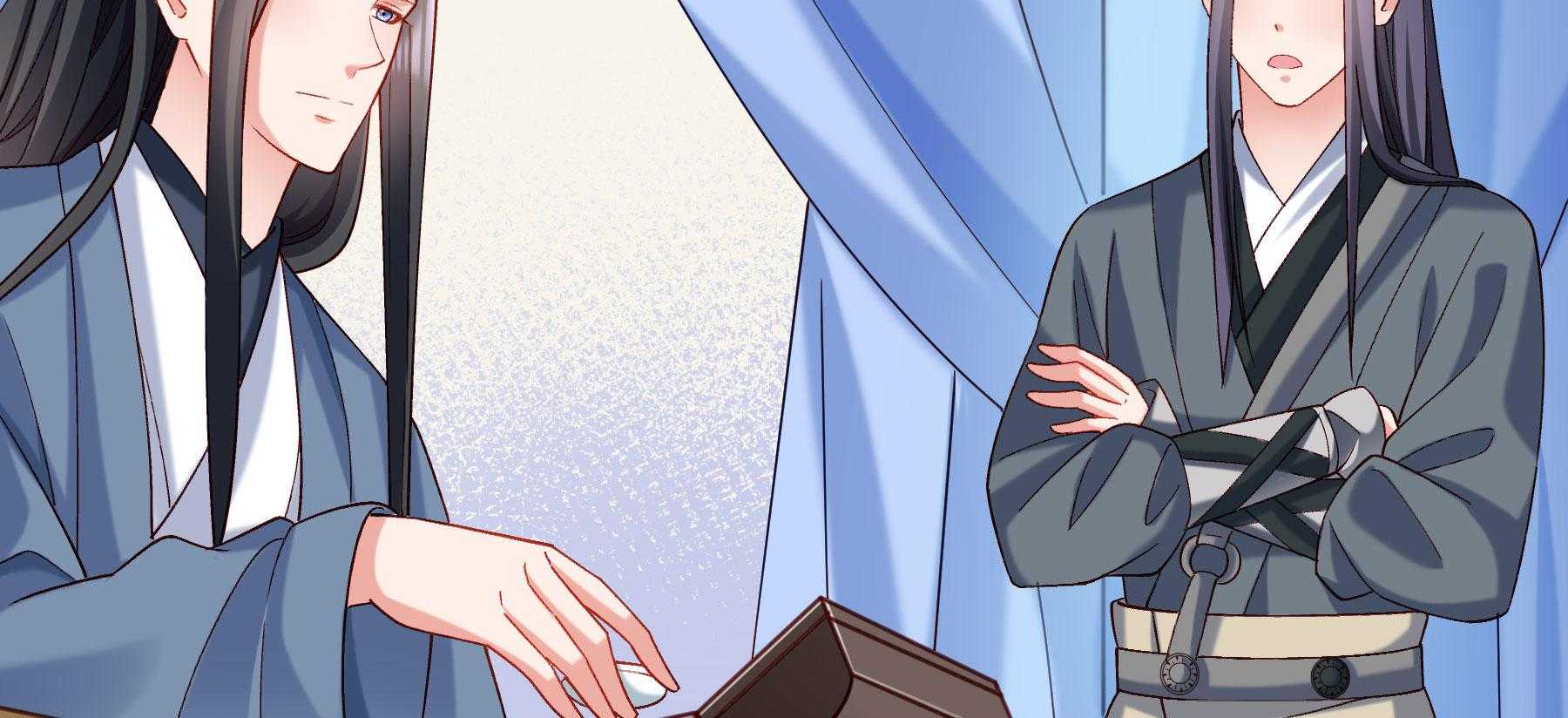 第185话_皇叔想当爹了！23