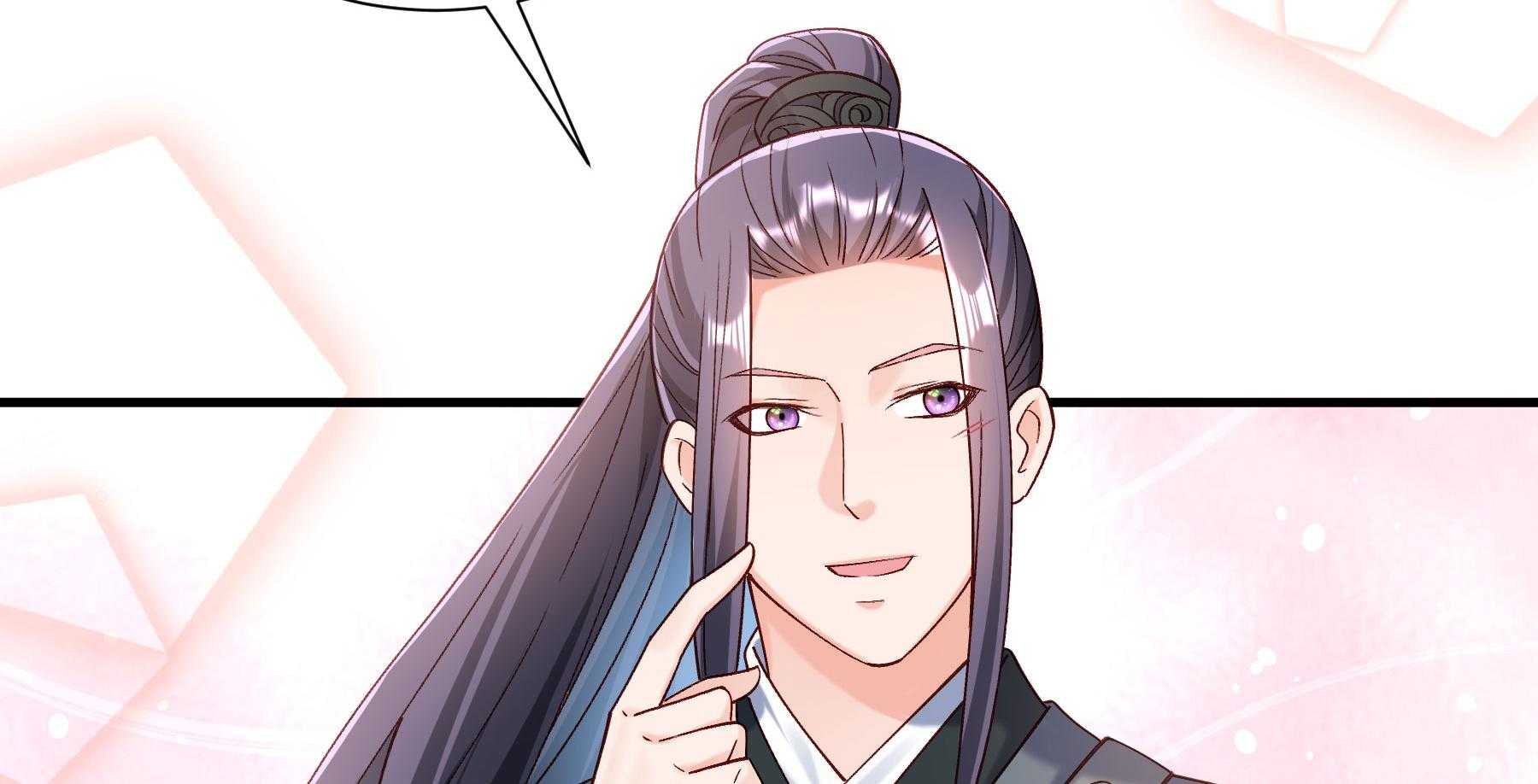第185话_皇叔想当爹了！57