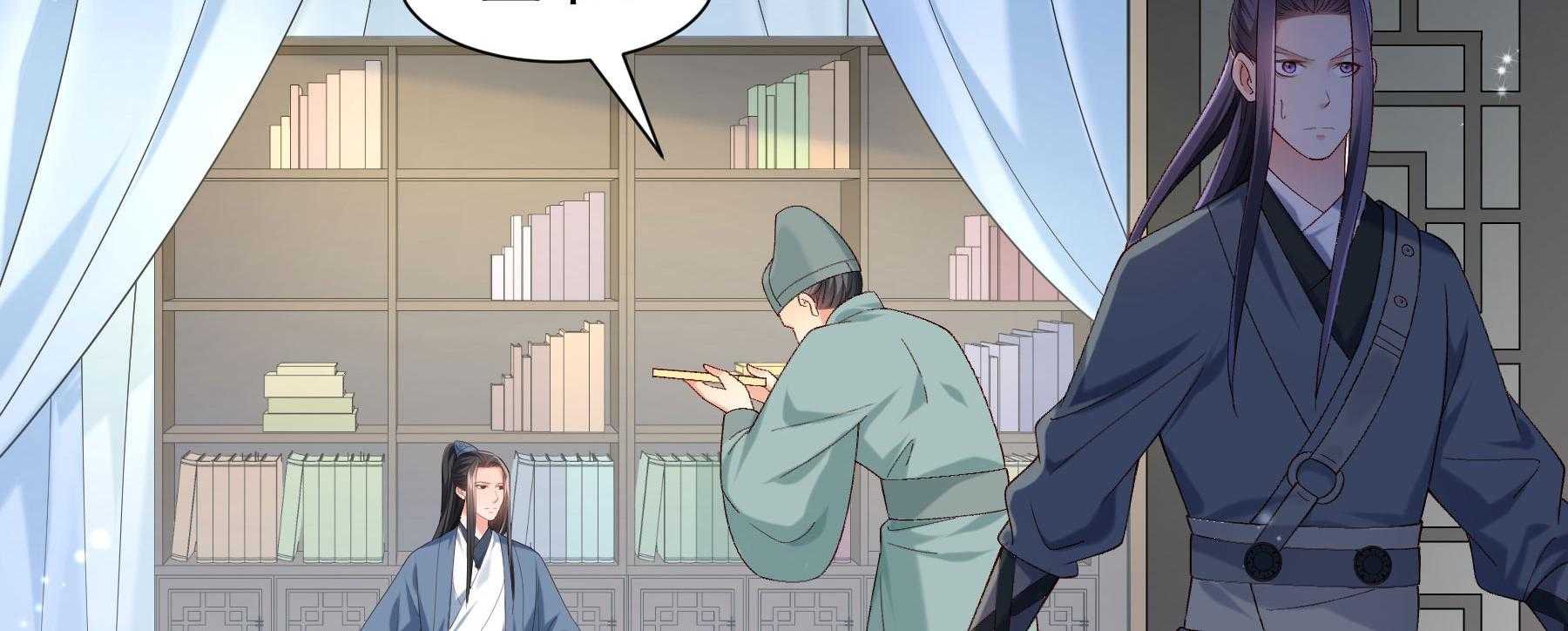 第185话_皇叔想当爹了！67