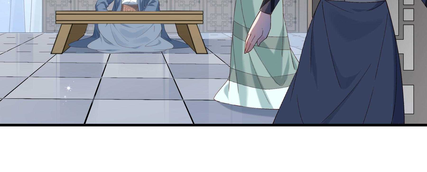 第185话_皇叔想当爹了！68