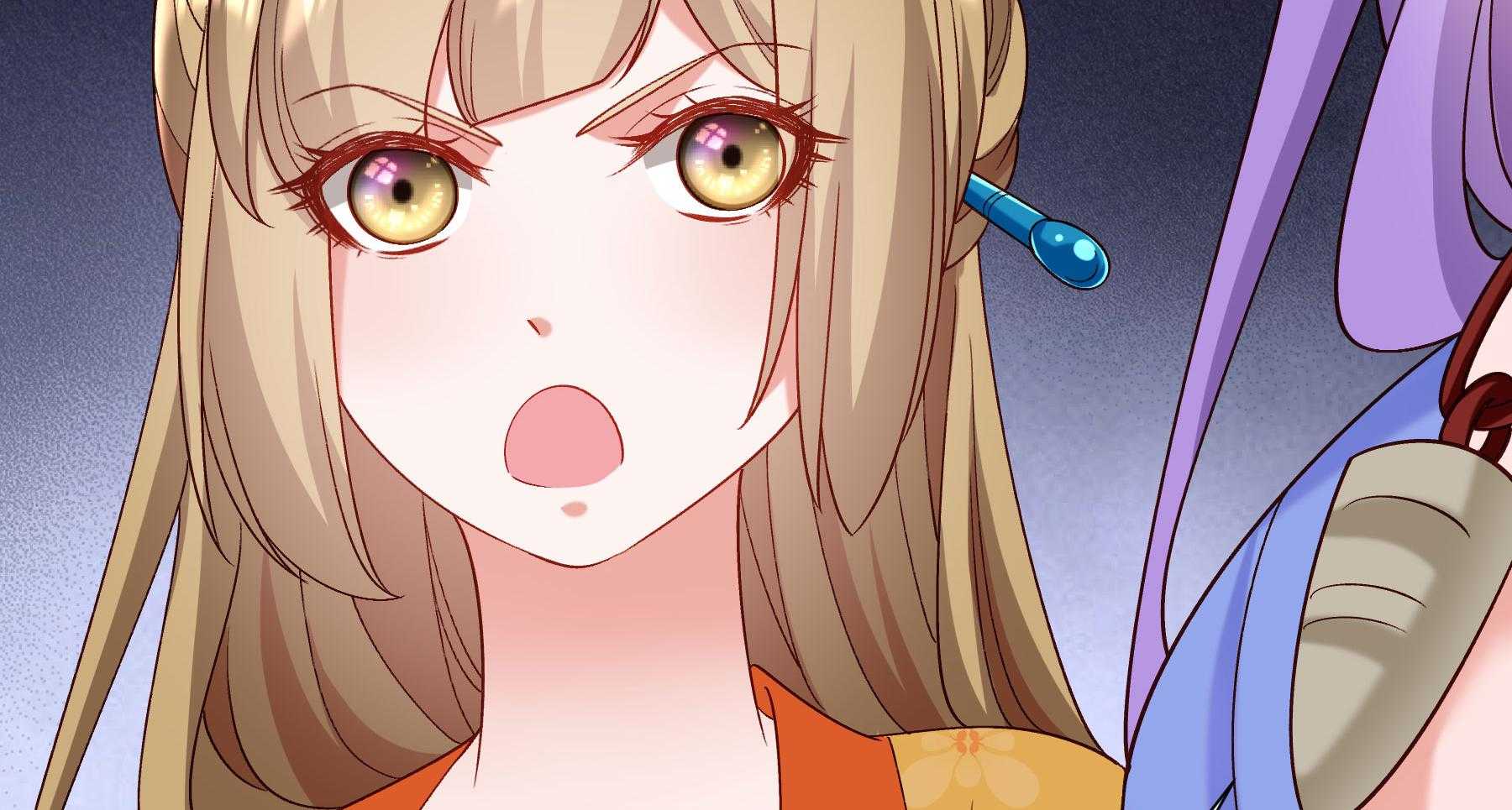 第185话_皇叔想当爹了！9
