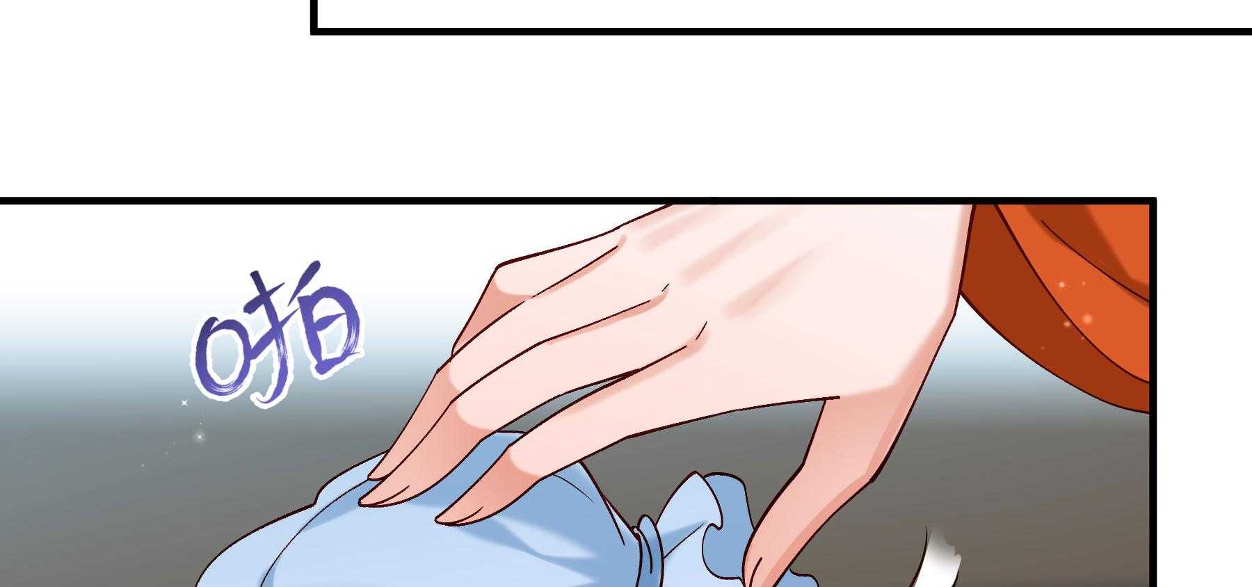 第184话_cao泥马表哥在哪？115