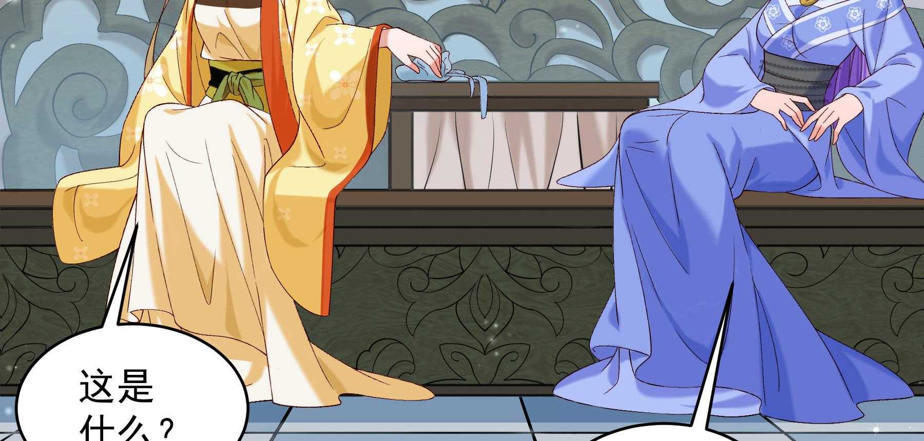 第184话_cao泥马表哥在哪？118