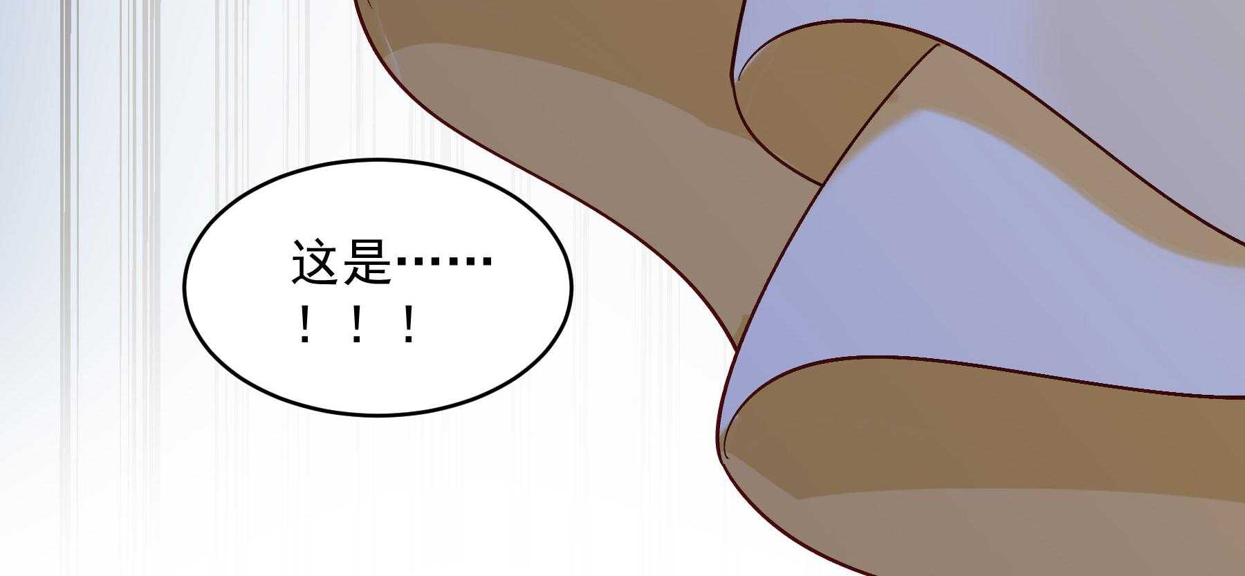 第184话_cao泥马表哥在哪？126