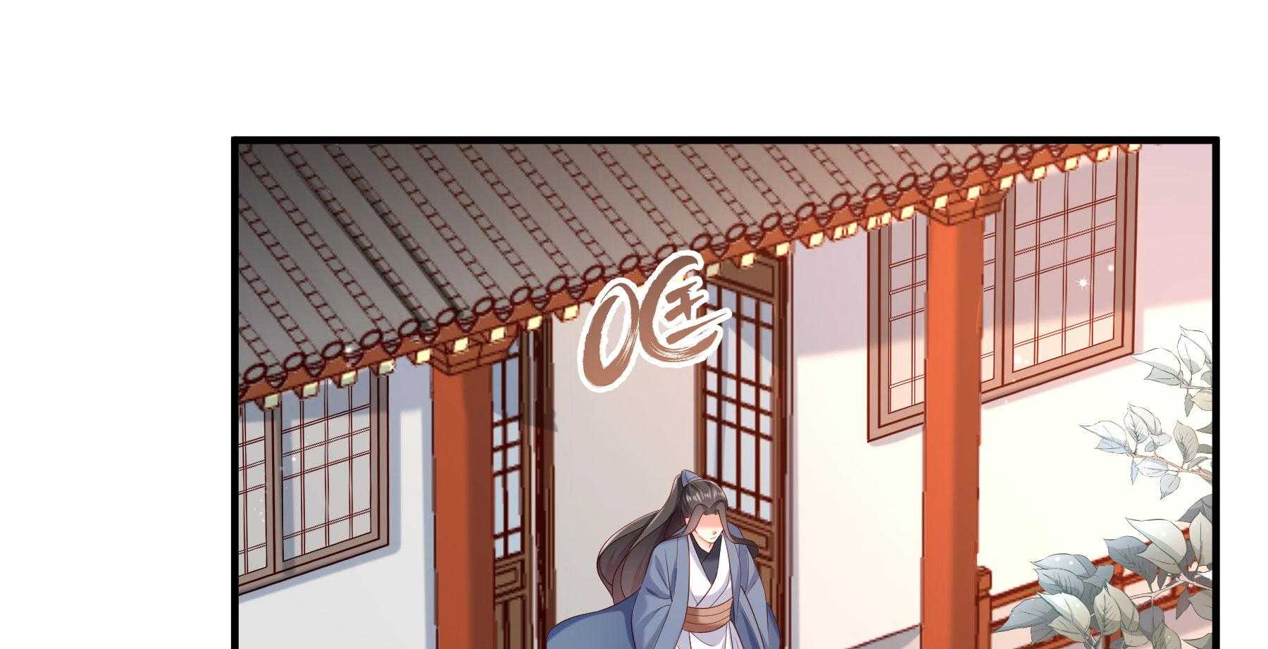 第184话_cao泥马表哥在哪？27