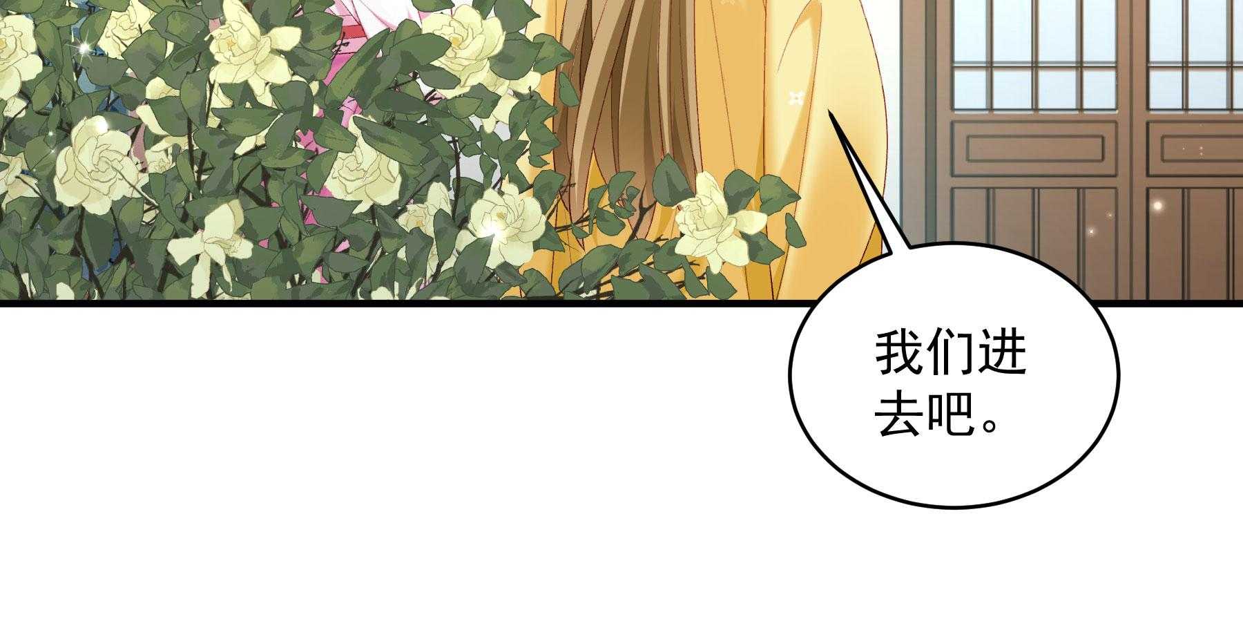 第184话_cao泥马表哥在哪？56
