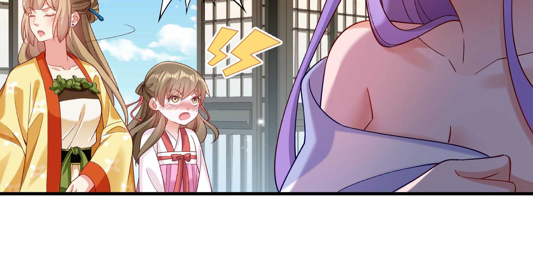 第184话_cao泥马表哥在哪？69