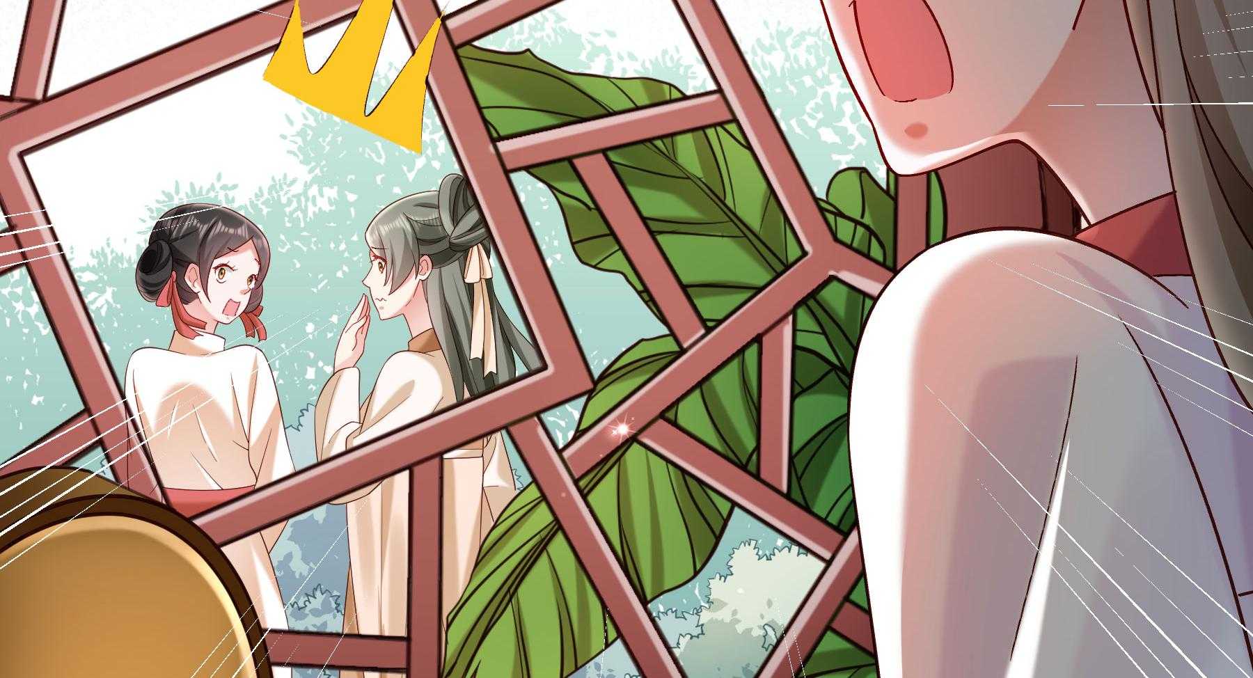 第183话_弱水三千106