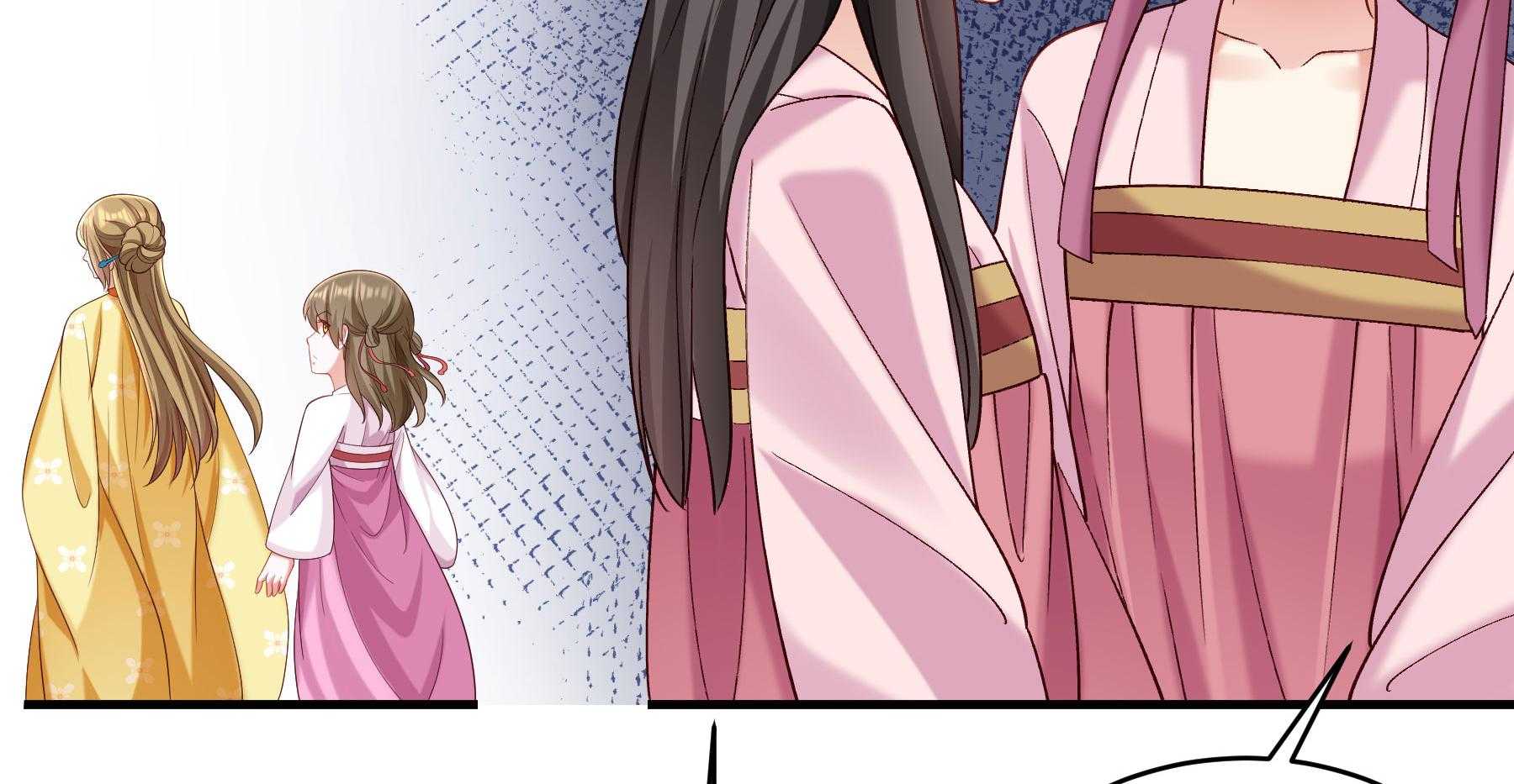 第183话_弱水三千122
