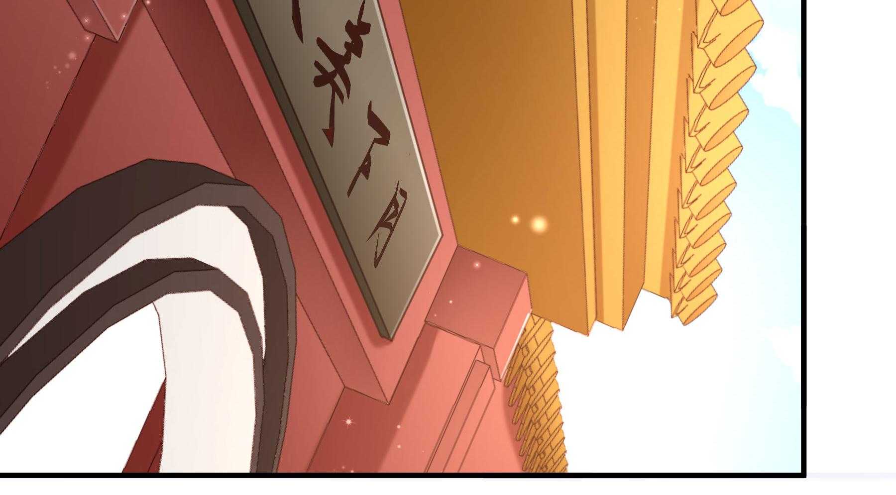 第183话_弱水三千132