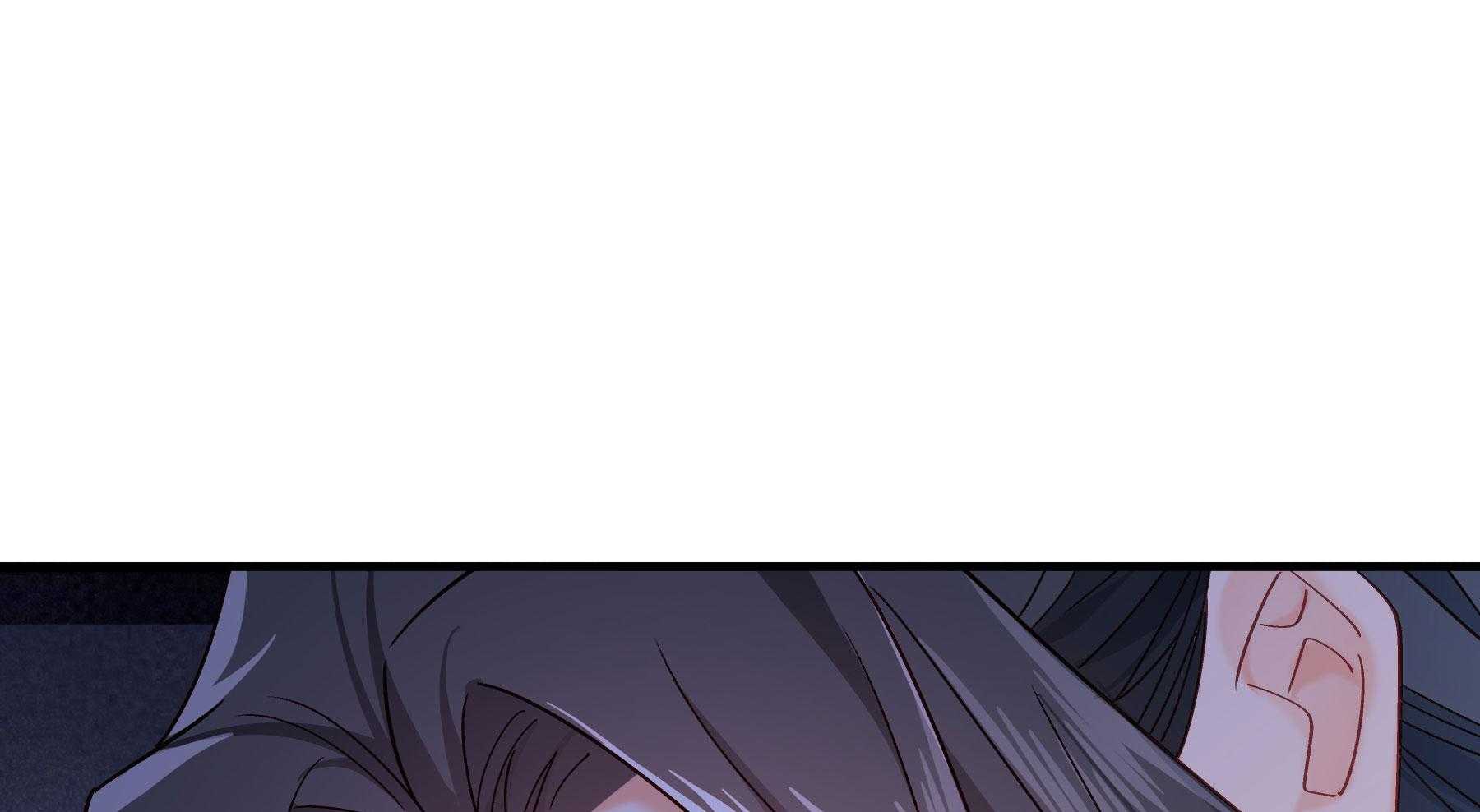第183话_弱水三千18