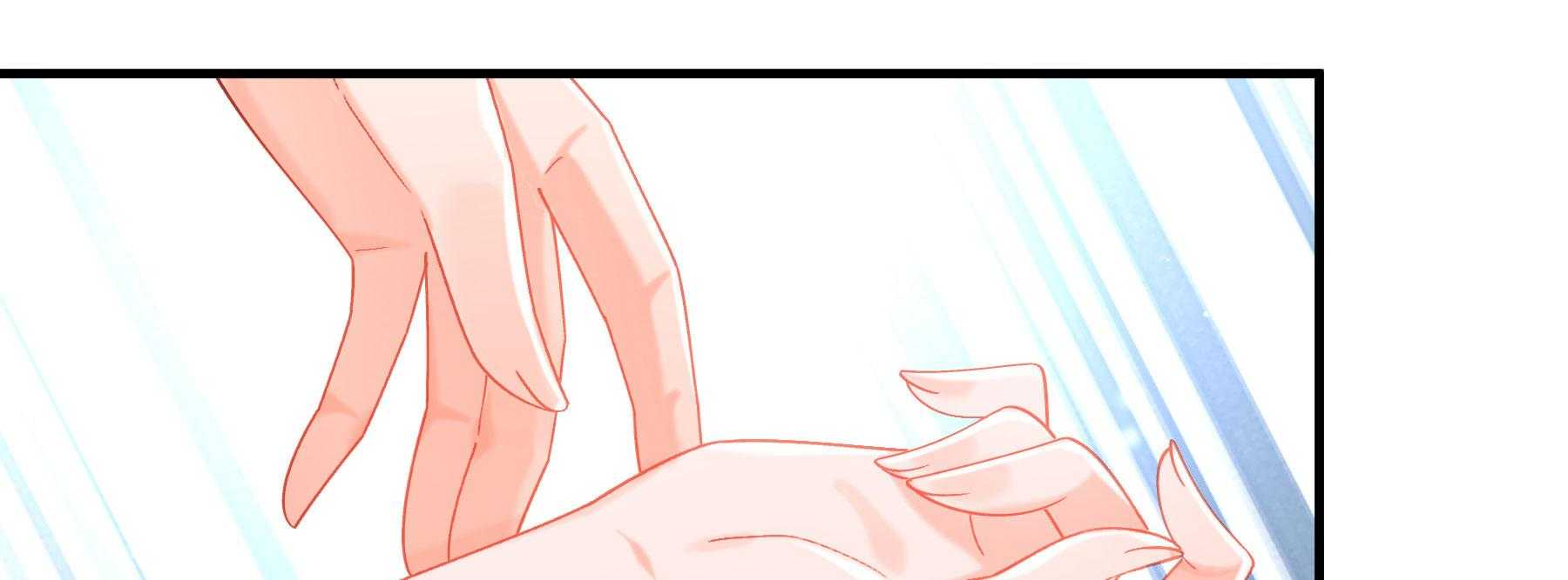 第183话_弱水三千21