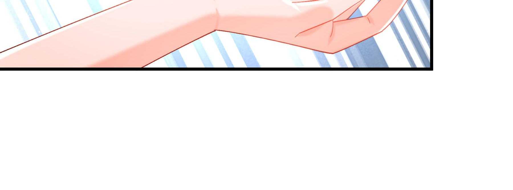 第183话_弱水三千22