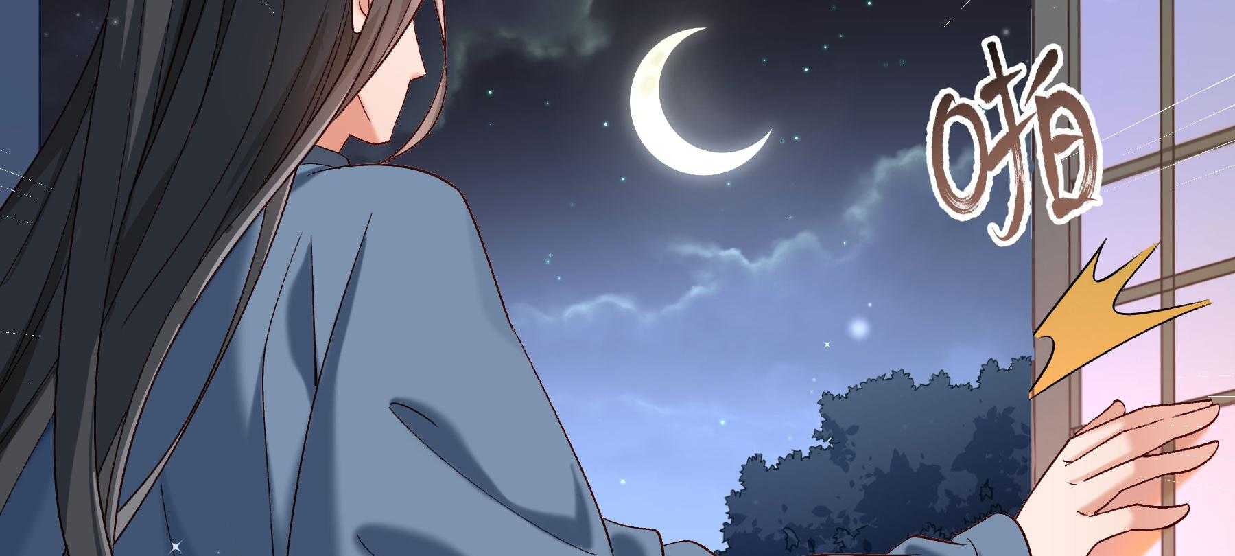第183话_弱水三千36