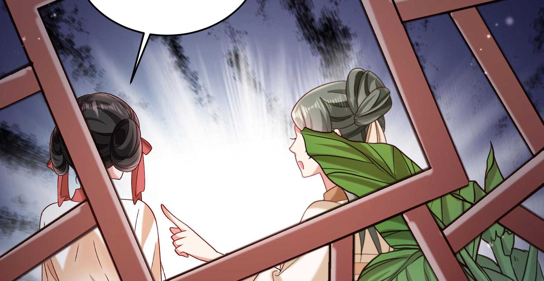 第183话_弱水三千98