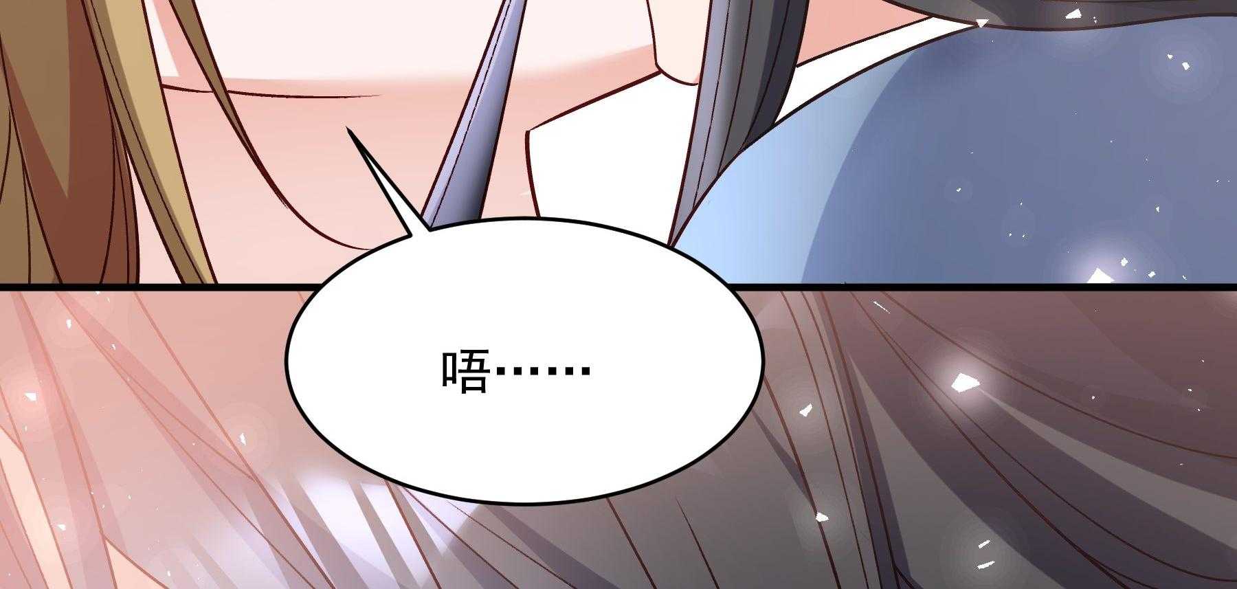 第182话_孤男寡女126