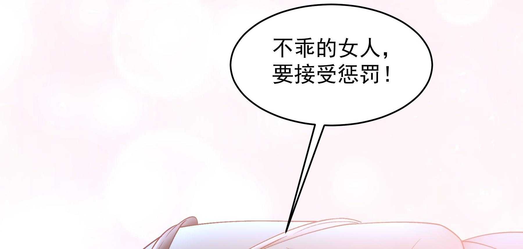 第182话_孤男寡女132