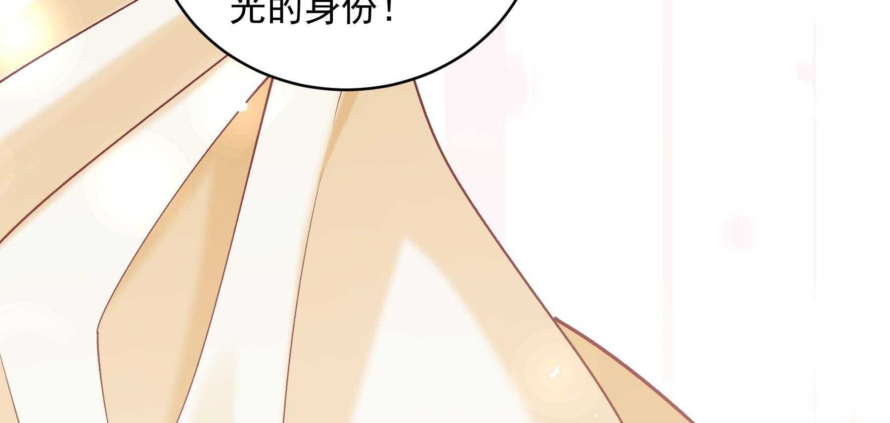第182话_孤男寡女28