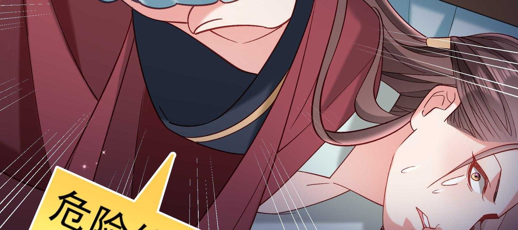 第182话_孤男寡女45