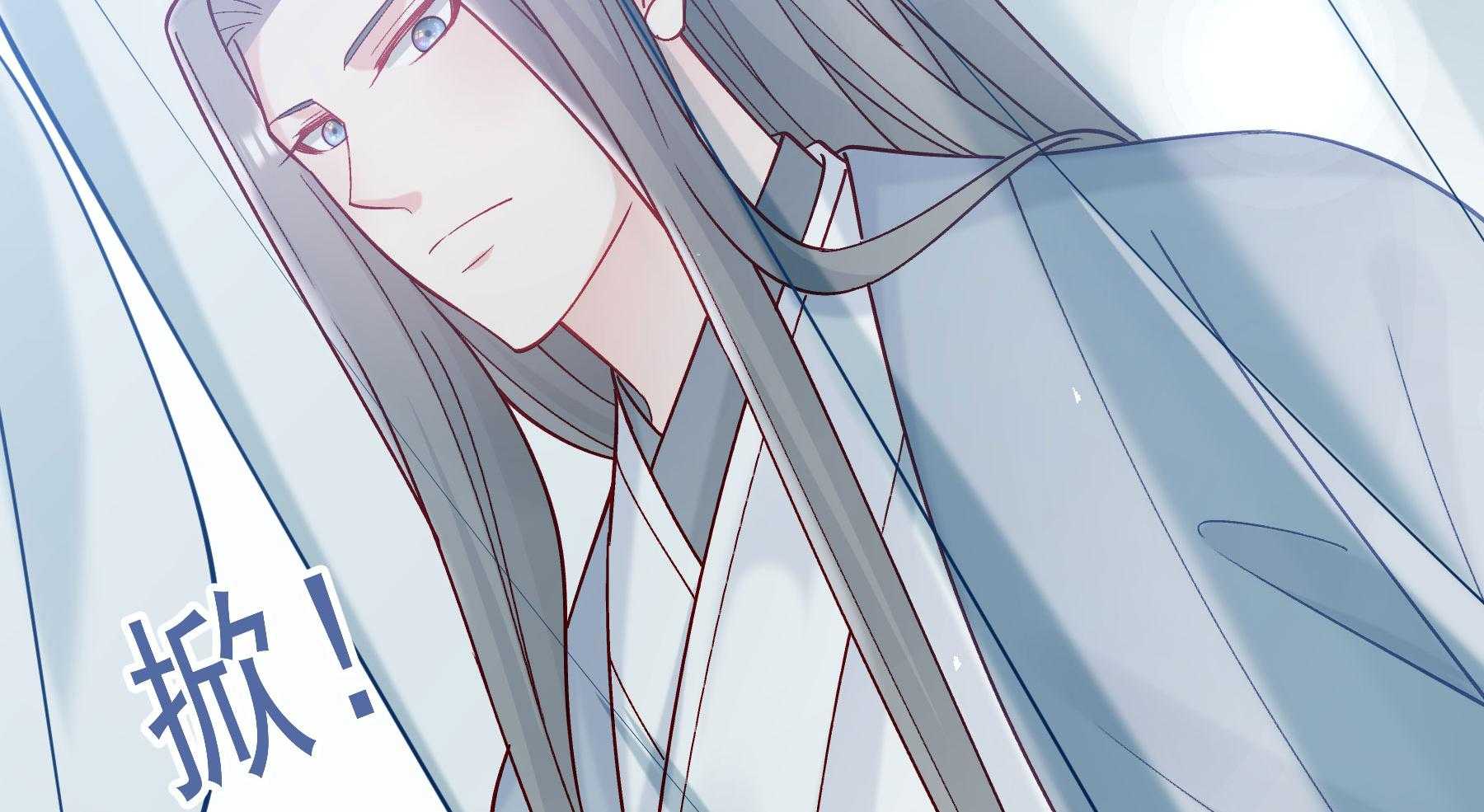 第181话_小心，床顶有人！115