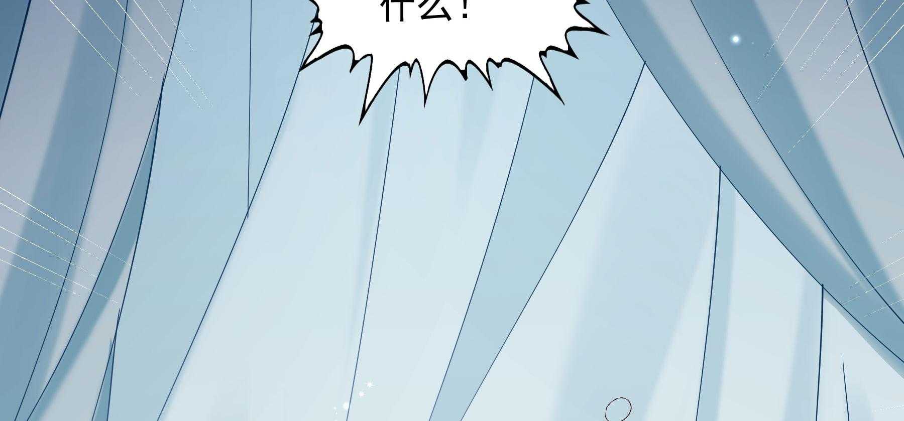 第181话_小心，床顶有人！4