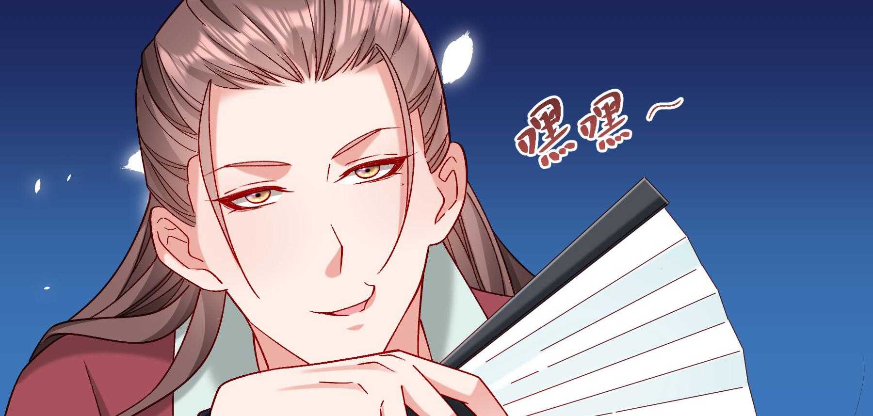 第181话_小心，床顶有人！8