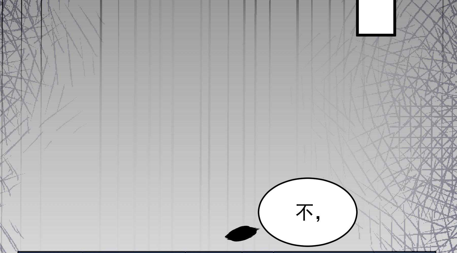 第180话_来串床玩儿？103