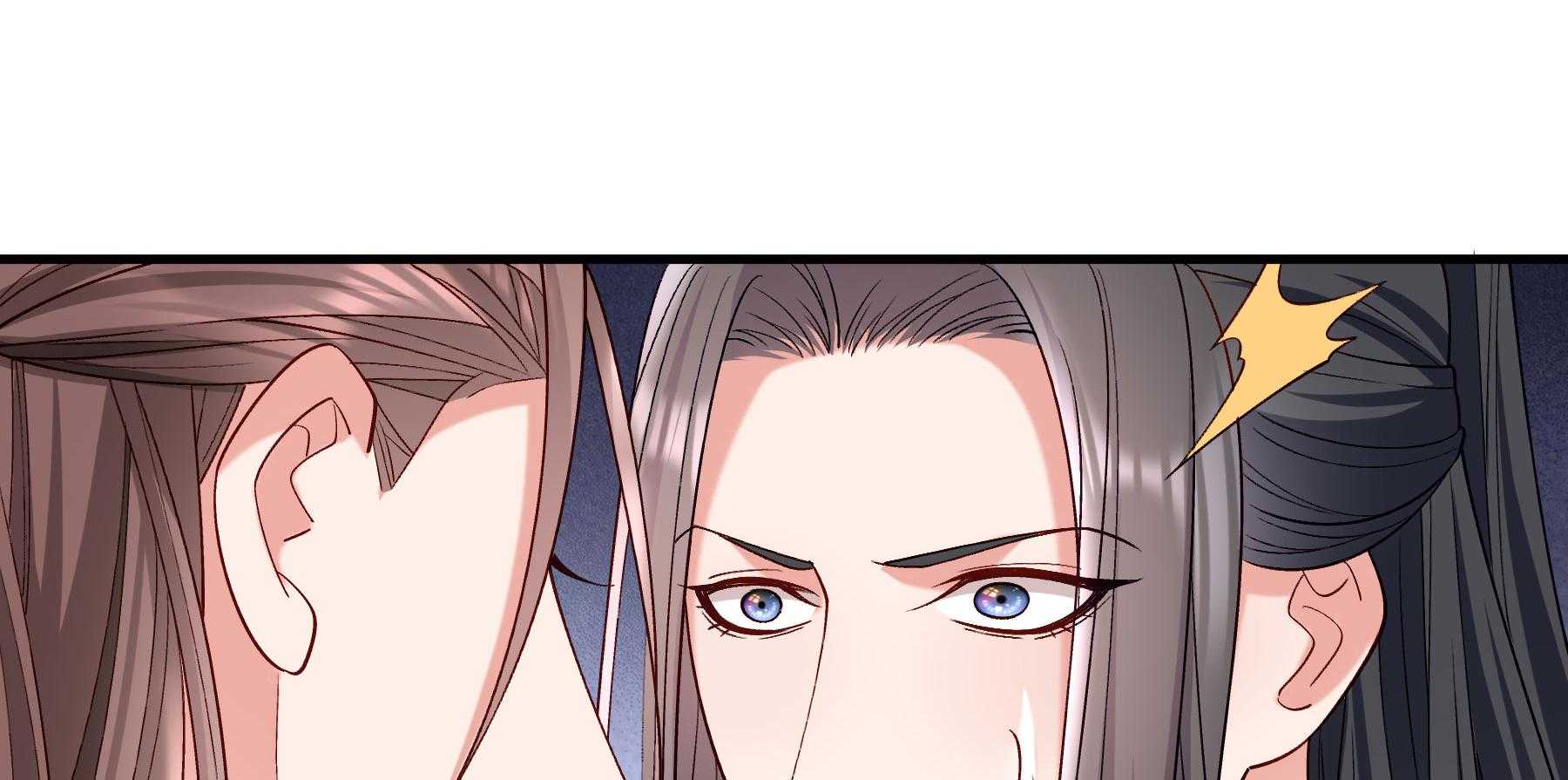 第180话_来串床玩儿？11