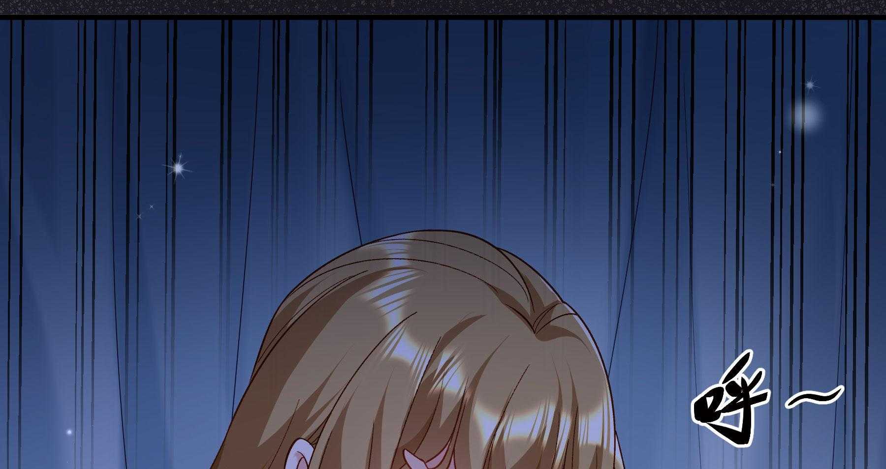 第180话_来串床玩儿？115