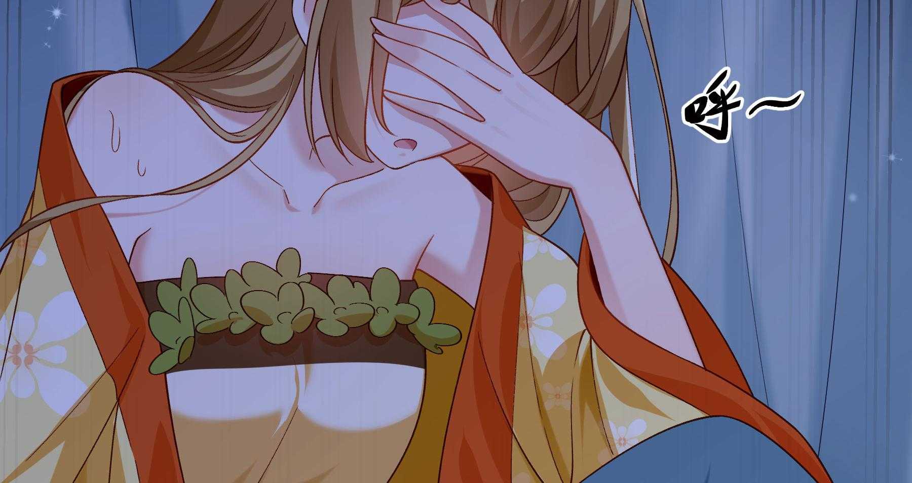第180话_来串床玩儿？116