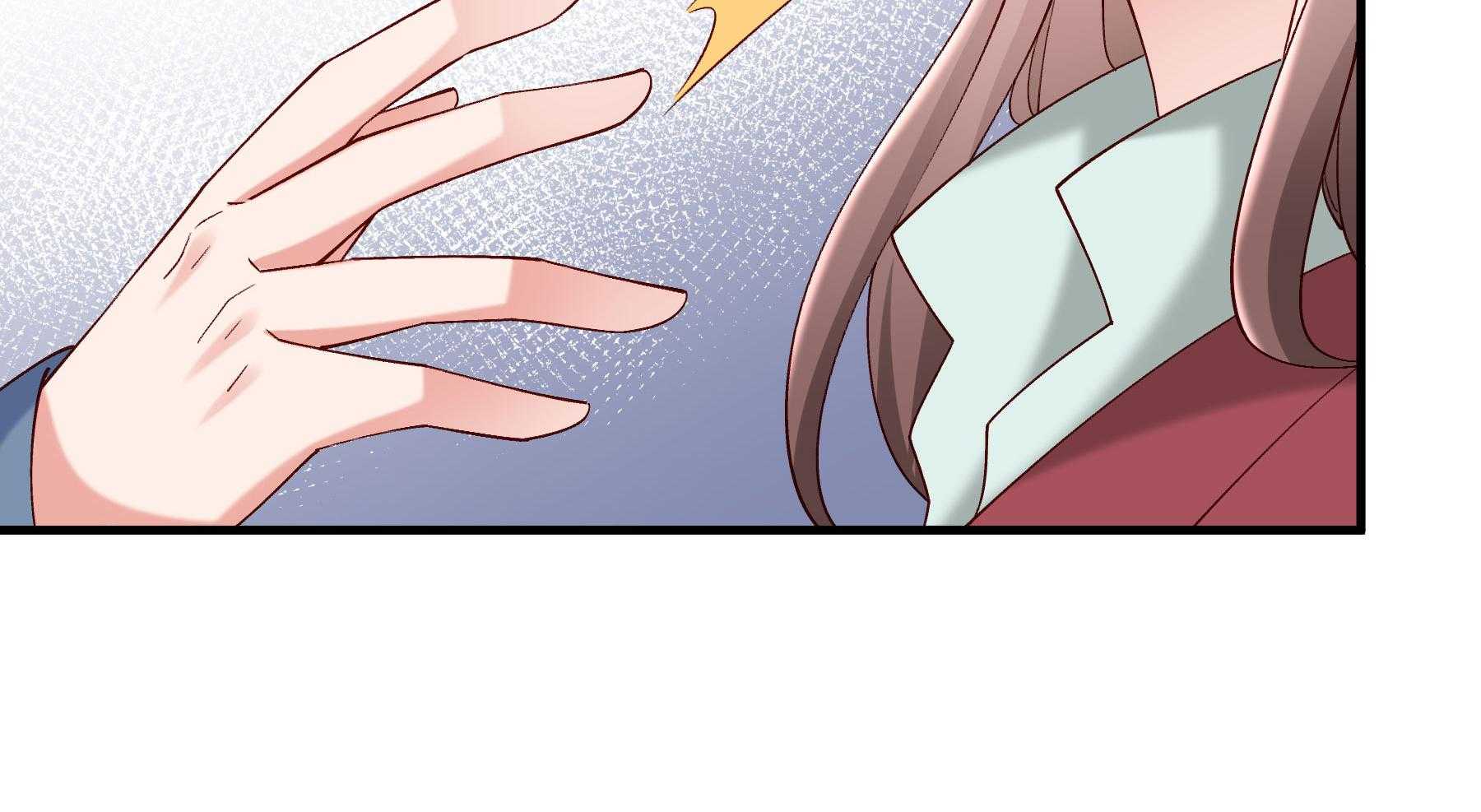 第180话_来串床玩儿？14