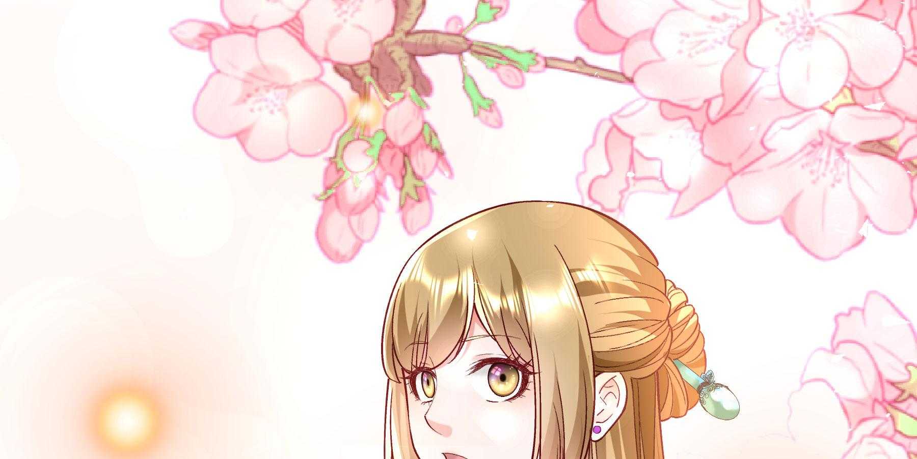 第180话_来串床玩儿？30