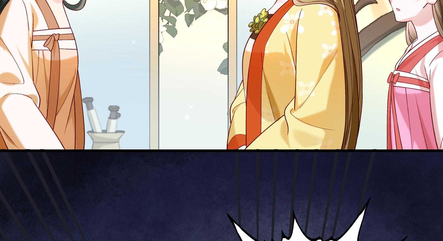 第180话_来串床玩儿？38